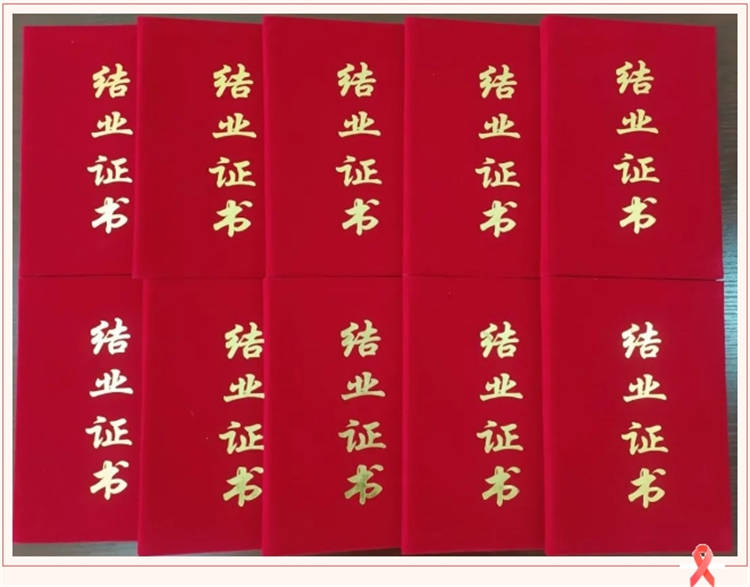 漢隆公司十名技術人員獲得“科技經紀人”稱號！