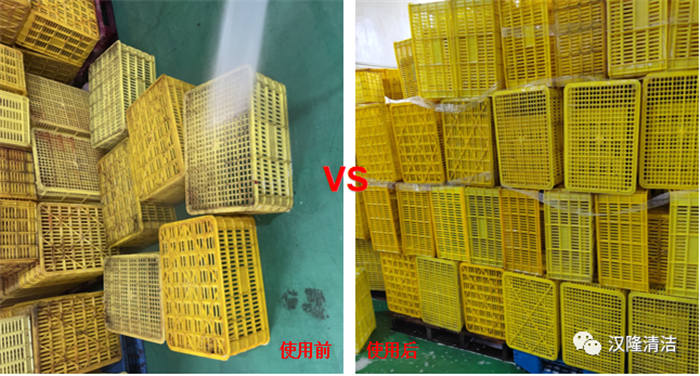 產(chǎn)品推薦‖“漢隆牌”泡沫清洗劑——污垢強(qiáng)敵、省時(shí)省力、安全環(huán)保！